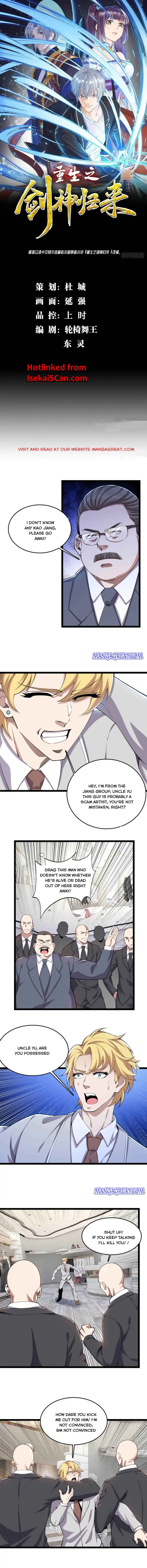 Vengeance Of The Reawakened Sword God Chapter 26 1